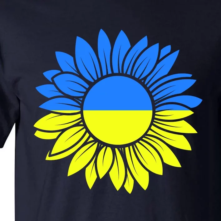 Sunflower Of Peace Ukraine Strong Vyshyvanka Tall T-Shirt