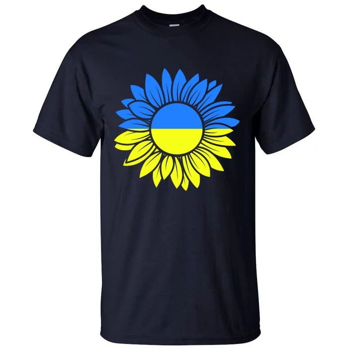 Sunflower Of Peace Ukraine Strong Vyshyvanka Tall T-Shirt