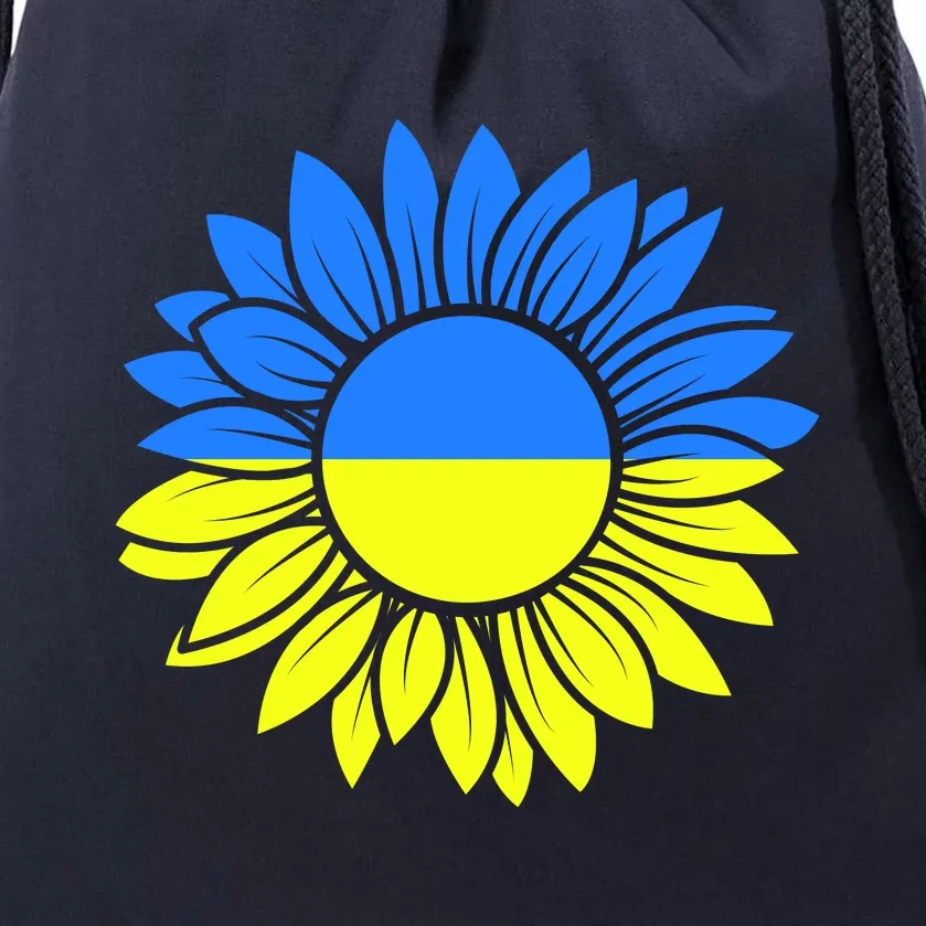 Sunflower Of Peace Ukraine Strong Vyshyvanka Drawstring Bag