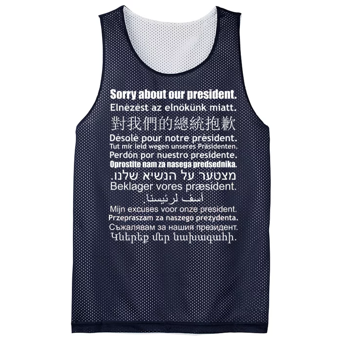 Sorry About Our President Anti-Trump Multiple Language Mesh Reversible Basketball Jersey Tank