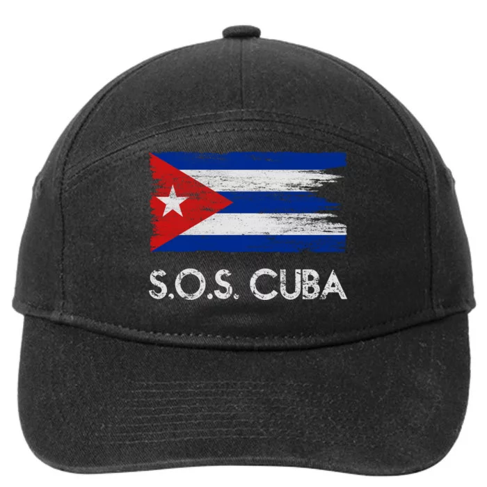 SOS Cuba Distressed Flag 7-Panel Snapback Hat