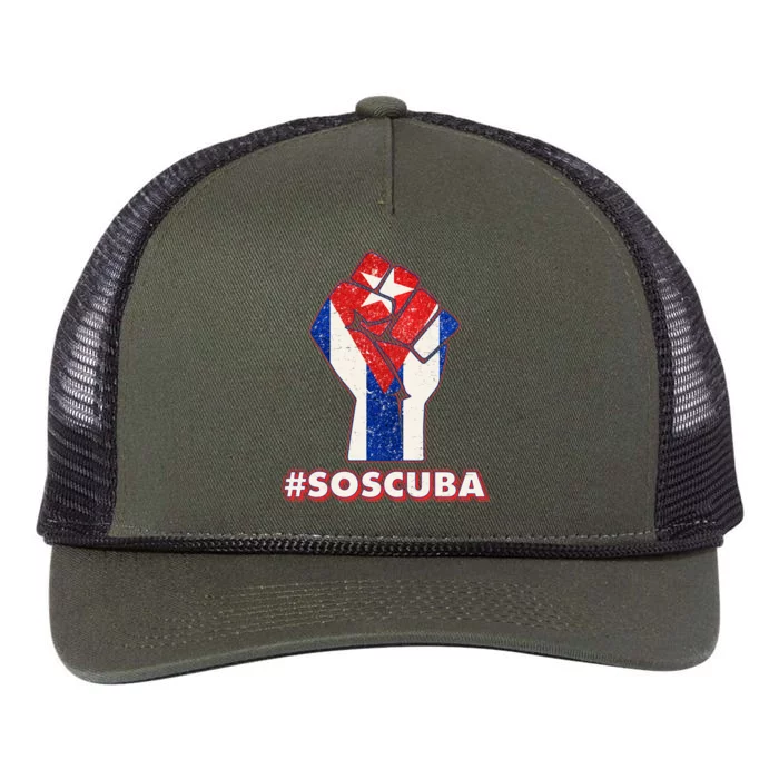 SOS Cuba Protest Fist Flag #SOSCUBA Retro Rope Trucker Hat Cap