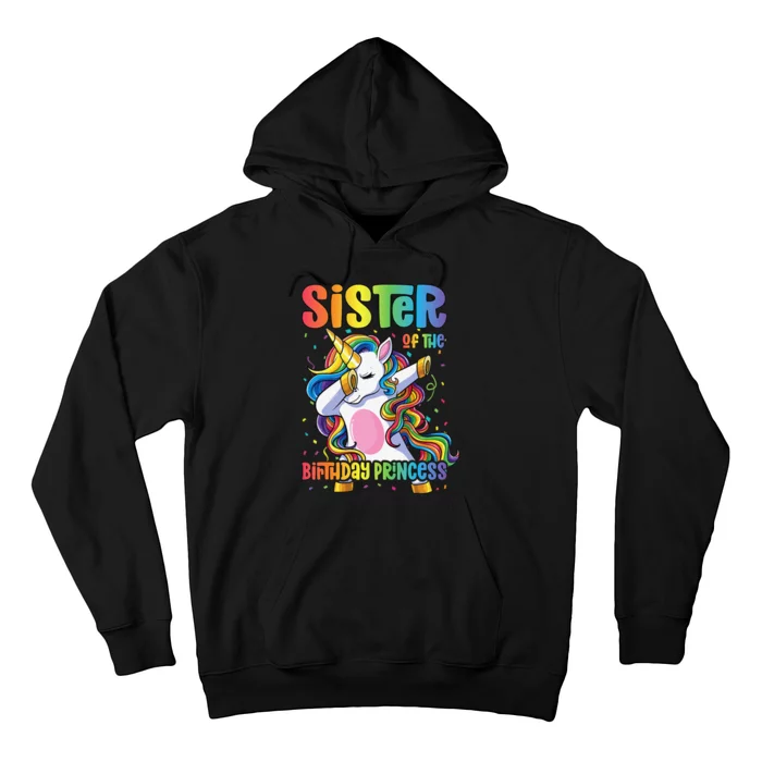 Sister of the Birthday Princess Dabbing Unicorn Hoodie