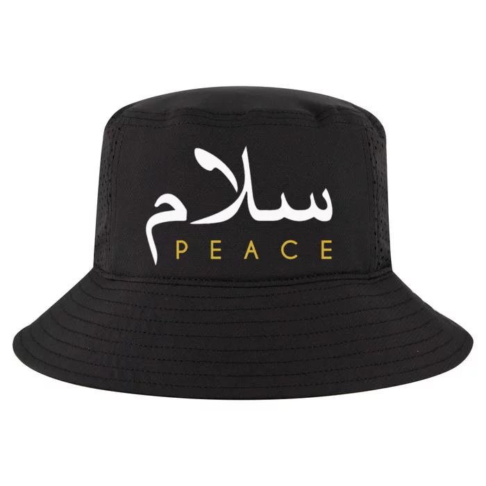 Salam Peace Arabic Calligraphy Essential Cool Comfort Performance Bucket Hat