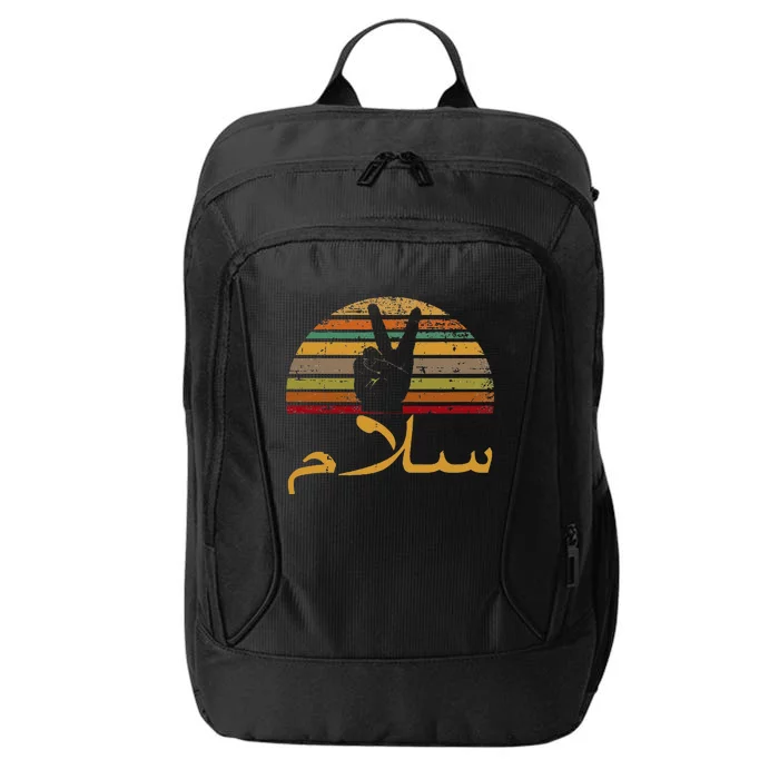 Salam Peace Arabic Retro Calligraphy City Backpack