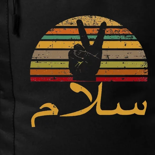 Salam Peace Arabic Retro Calligraphy Daily Commute Backpack