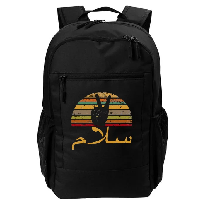 Salam Peace Arabic Retro Calligraphy Daily Commute Backpack