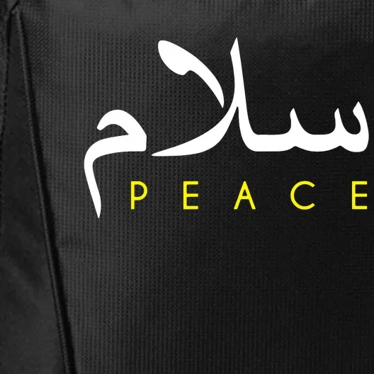 Salam Peace Arabic Calligraphy City Backpack