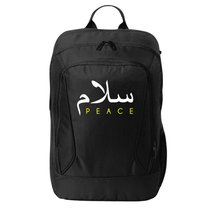 Salam Peace Arabic Calligraphy City Backpack