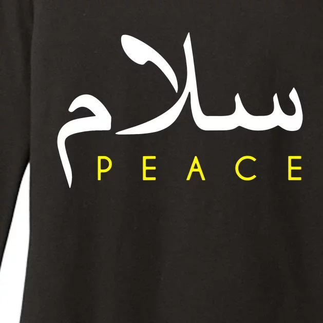 Salam Peace Arabic Calligraphy Womens CVC Long Sleeve Shirt