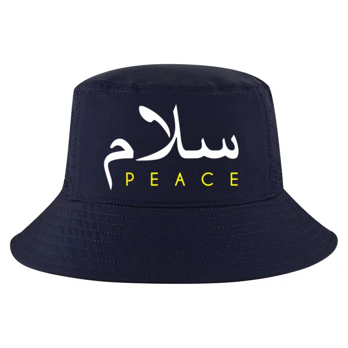 Salam Peace Arabic Calligraphy Cool Comfort Performance Bucket Hat