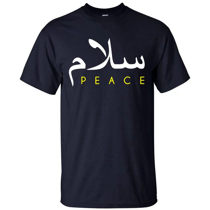 Salam Peace Arabic Calligraphy Tall T-Shirt