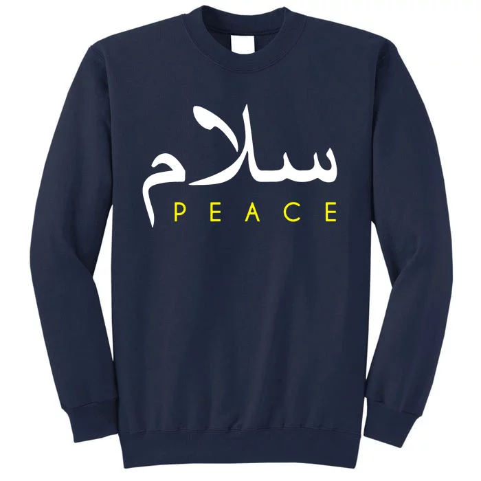 Salam Peace Arabic Calligraphy Tall Sweatshirt