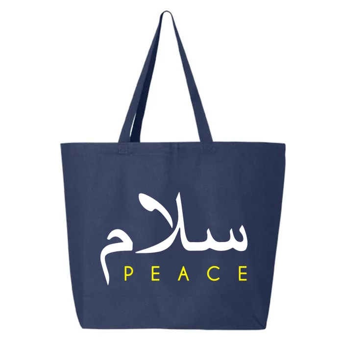 Salam Peace Arabic Calligraphy 25L Jumbo Tote