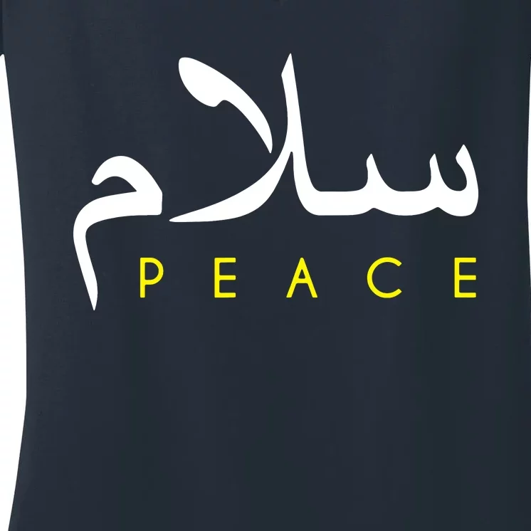 Salam Peace Arabic Calligraphy Women's V-Neck T-Shirt