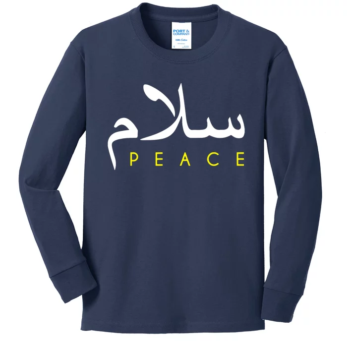 Salam Peace Arabic Calligraphy Kids Long Sleeve Shirt