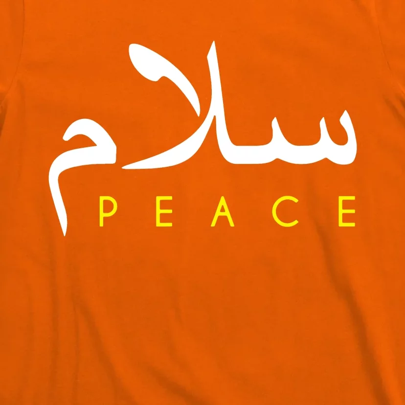 Salam Peace Arabic Calligraphy T-Shirt