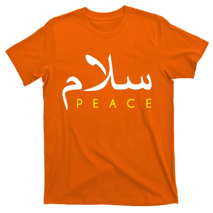 Salam Peace Arabic Calligraphy T-Shirt