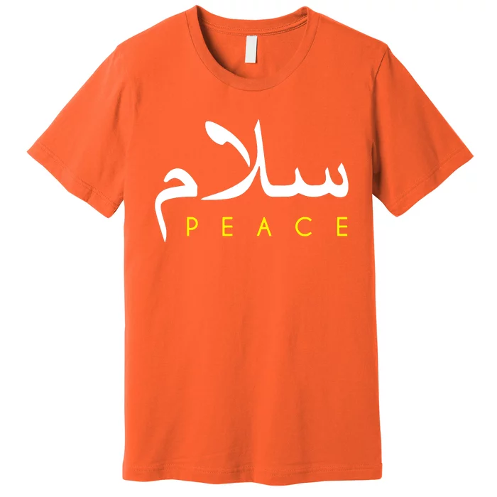 Salam Peace Arabic Calligraphy Premium T-Shirt