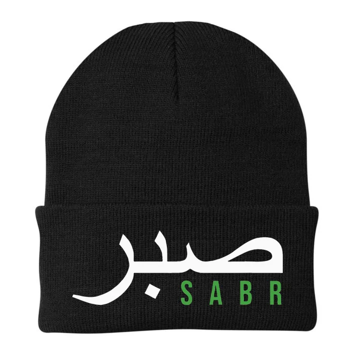 Sabr Patience Arabic Motivational Islamic Knit Cap Winter Beanie