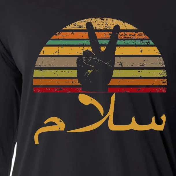 Salam Peace Arabic Retro Calligraphy Cooling Performance Long Sleeve Crew