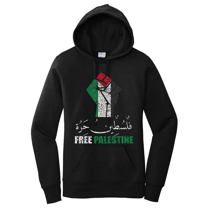 Support Palestine and Gaza Arabic Design for a Cause Women's Pullover Hoodie