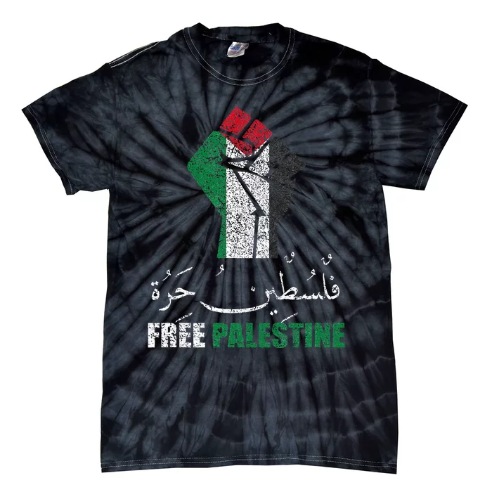 Support Palestine and Gaza Arabic Design for a Cause Tie-Dye T-Shirt