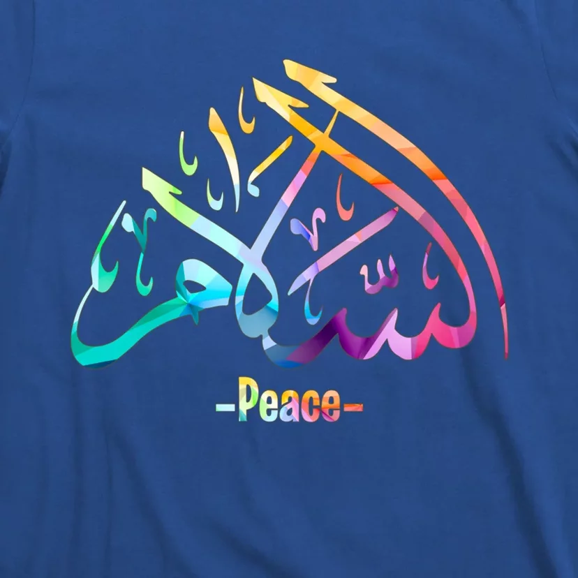 Salam Peace Arabic Calligraphy Design Gift T-Shirt