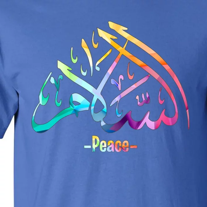 Salam Peace Arabic Calligraphy Design Gift Tall T-Shirt