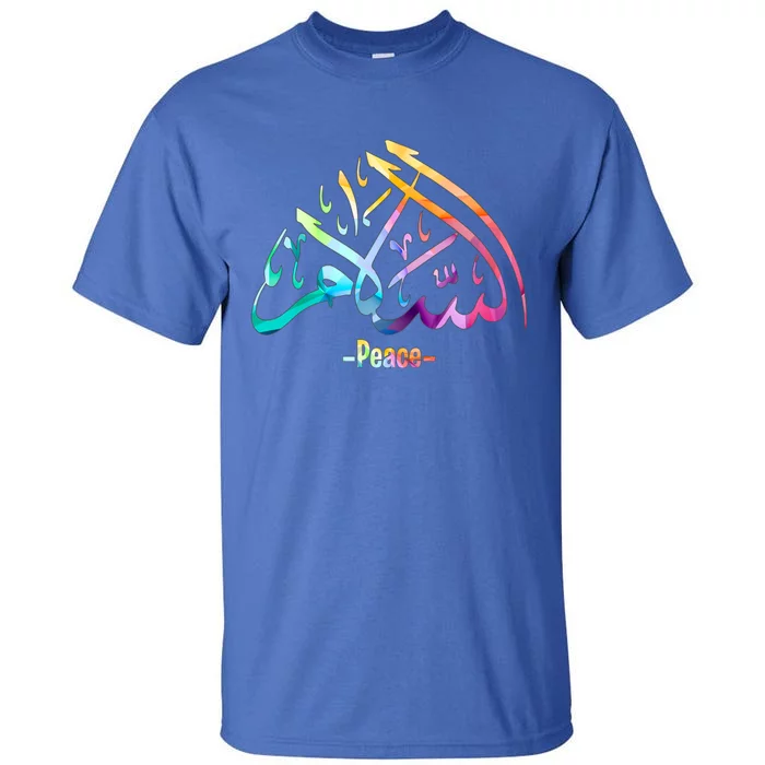 Salam Peace Arabic Calligraphy Design Gift Tall T-Shirt