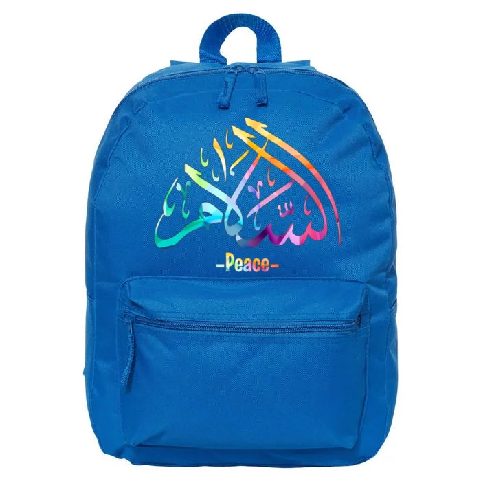 Salam Peace Arabic Calligraphy Design Gift 16 in Basic Backpack