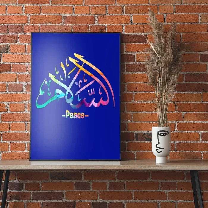 Salam Peace Arabic Calligraphy Design Gift Poster