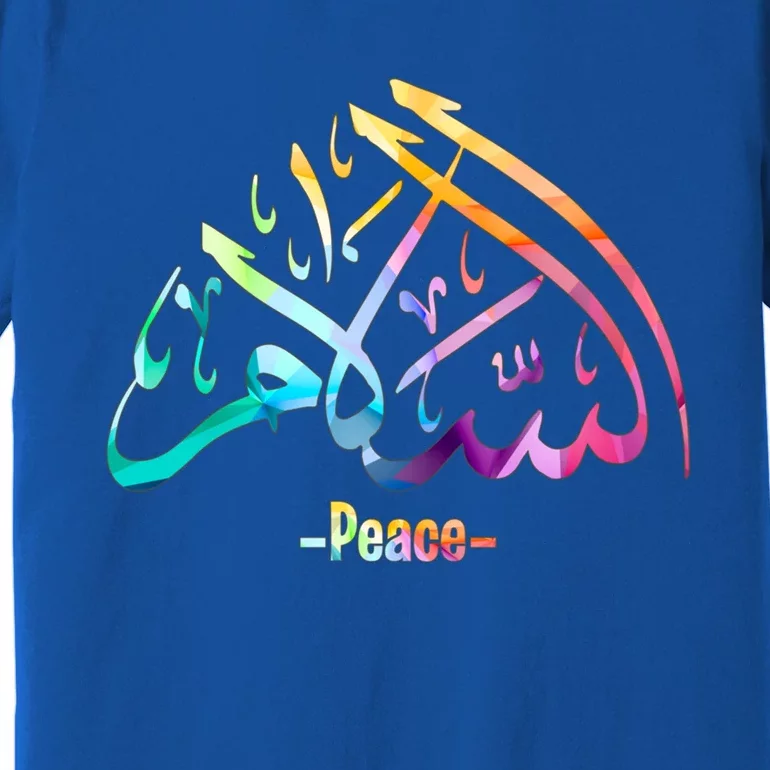 Salam Peace Arabic Calligraphy Design Gift Premium T-Shirt