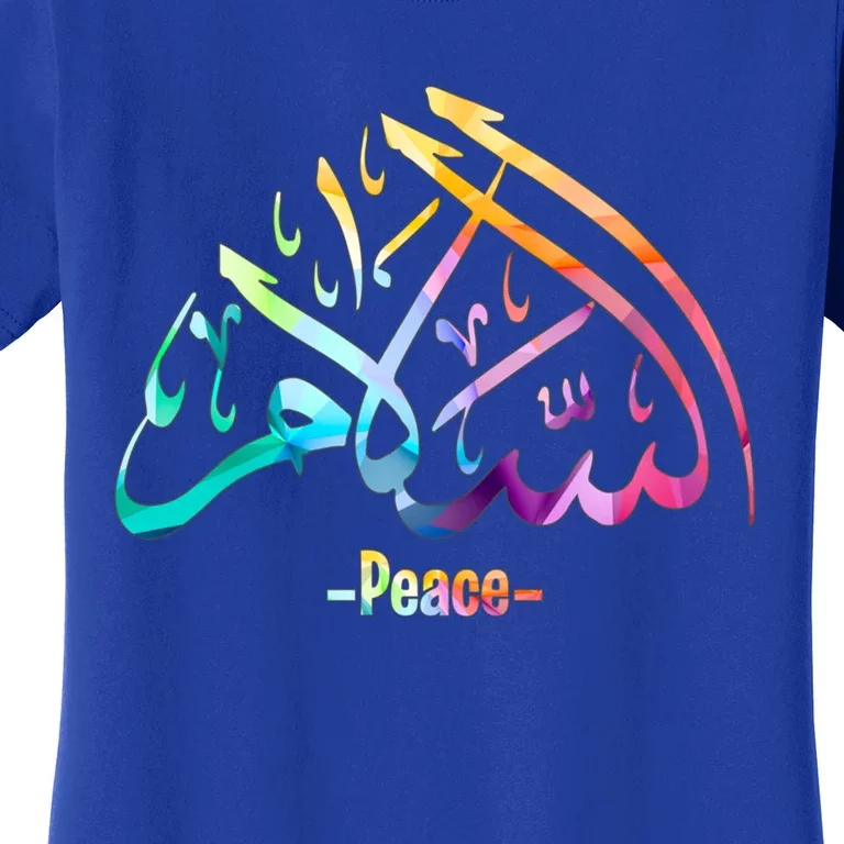 Salam Peace Arabic Calligraphy Design Gift Women's T-Shirt