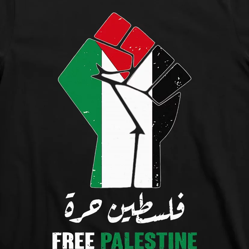 Support Palestine and Gaza Arabic Design for a Cause T-Shirt