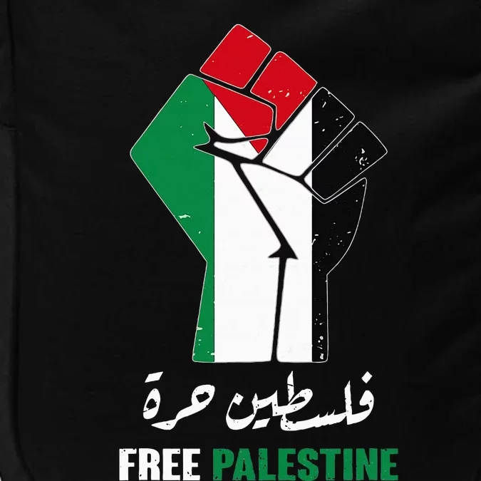 Support Palestine and Gaza Arabic Design for a Cause Impact Tech Backpack