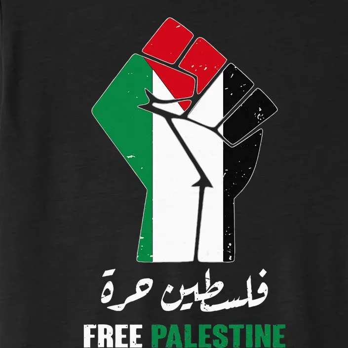 Support Palestine and Gaza Arabic Design for a Cause ChromaSoft Performance T-Shirt