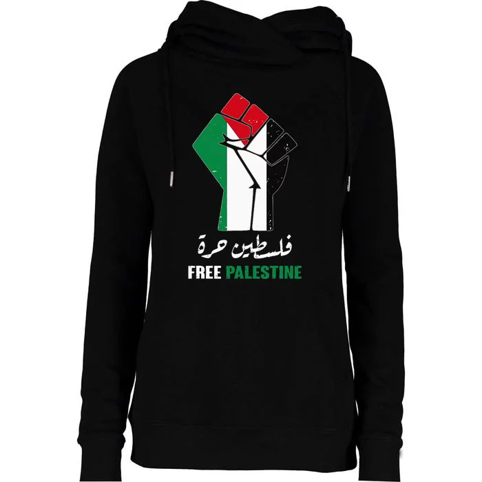 Support Palestine and Gaza Arabic Design for a Cause Womens Funnel Neck Pullover Hood