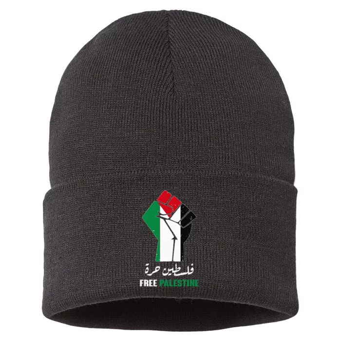 Support Palestine and Gaza Arabic Design for a Cause Sustainable Knit Beanie