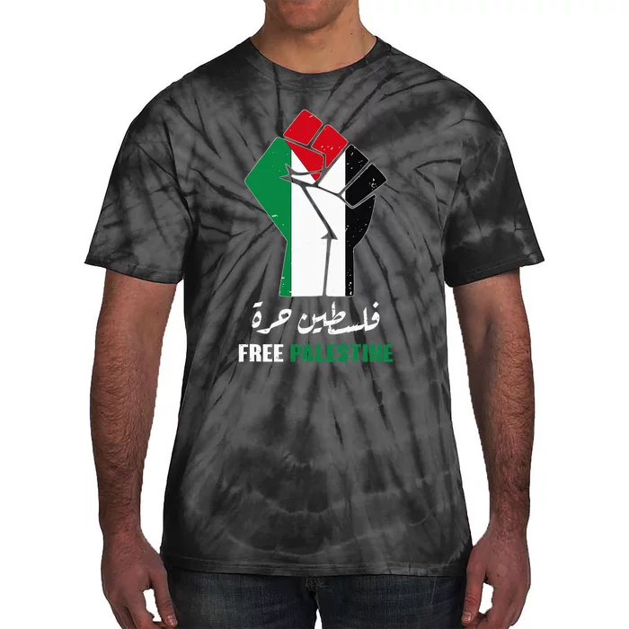 Support Palestine and Gaza Arabic Design for a Cause Tie-Dye T-Shirt