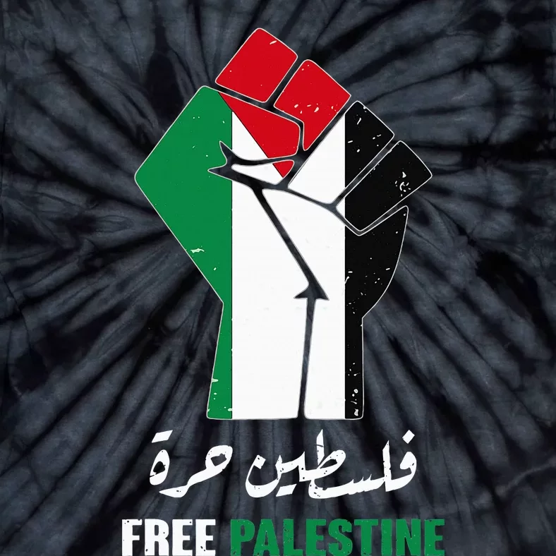 Support Palestine and Gaza Arabic Design for a Cause Tie-Dye T-Shirt