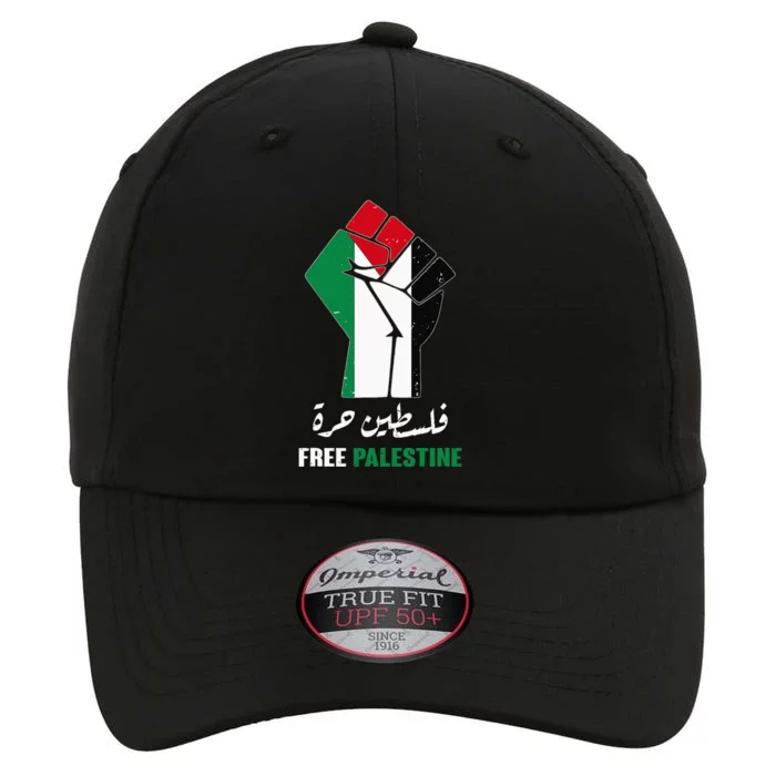 Support Palestine and Gaza Arabic Design for a Cause The Original Performance Cap