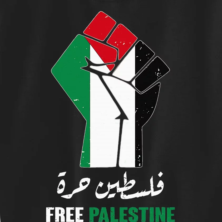 Support Palestine and Gaza Arabic Design for a Cause Kids Sweatshirt