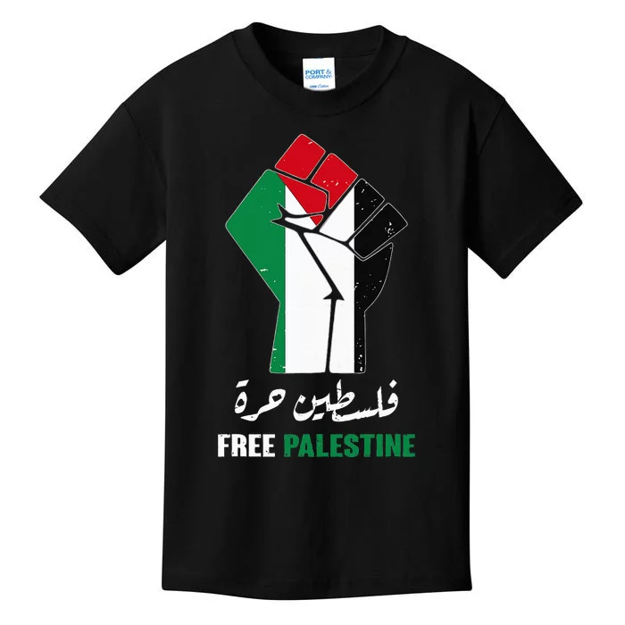 Support Palestine and Gaza Arabic Design for a Cause Kids T-Shirt