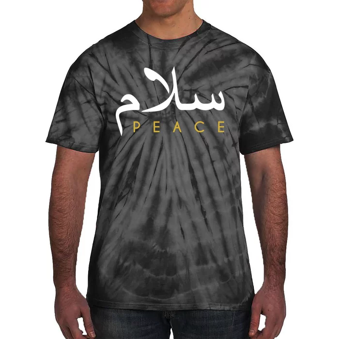 Salam Peace Arabic Gift For Ramadan Mubarak Tie-Dye T-Shirt