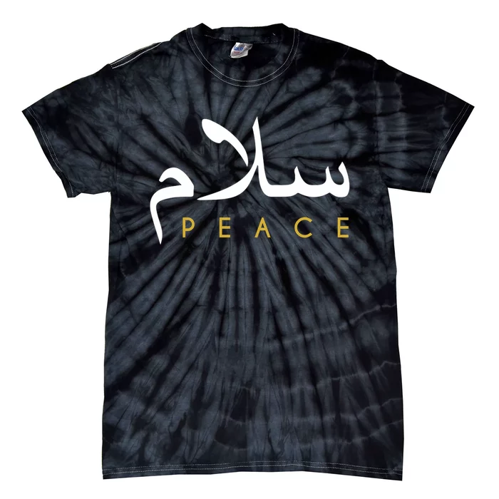 Salam Peace Arabic Gift For Ramadan Mubarak Tie-Dye T-Shirt