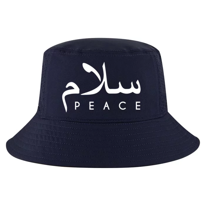 Salam Peace Arabic Calligraphy Funny Gift Cool Comfort Performance Bucket Hat