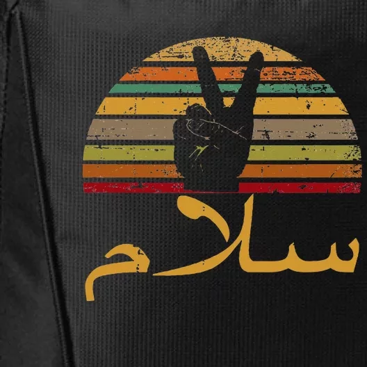 Salam Peace Arabic Retro Calligraphy City Backpack