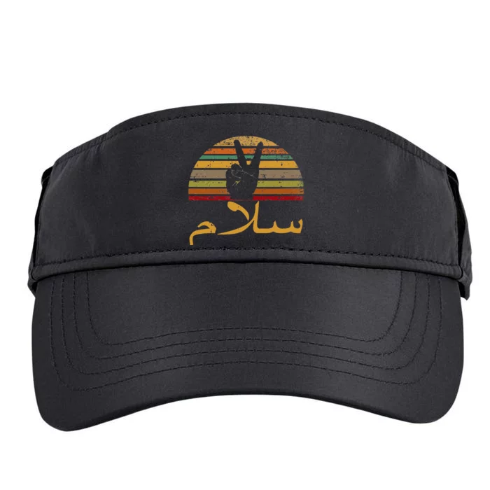 Salam Peace Arabic Retro Calligraphy Adult Drive Performance Visor