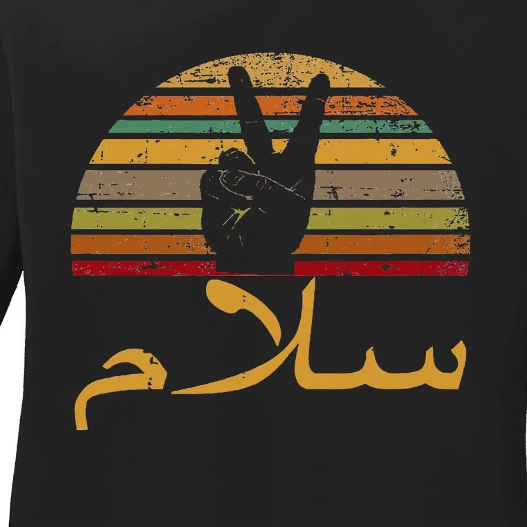 Salam Peace Arabic Retro Calligraphy Ladies Long Sleeve Shirt